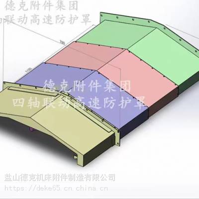 大隈MB-10000H机床导轨防护罩 XYZ轴不锈钢防护罩