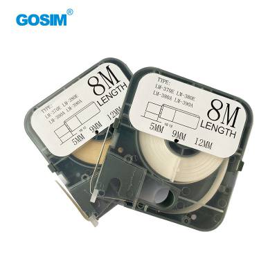 GOSIM ߺŻֽ ֽ PET ɽֽ MAXߺŻ װ 8/