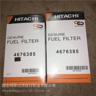˷Ӧھо4676385