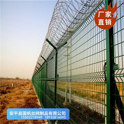 国帆高铁护栏网厂家定制深绿色隔离栅 热镀锌防护网