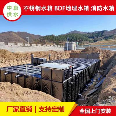 银川BDF装配式镀锌钢板复合消防水箱组合式拼装