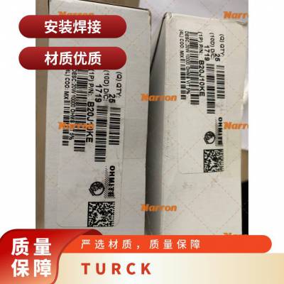 品牌TURCK 货号 BC10-QF5.5-AP6X2 电容性接近传感器, 10MM