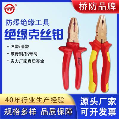в 6201A^ܿ˽zQ 䓽zQ ϻQ VDEJ(rn)C