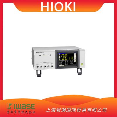 HIOKI日置IM3536/LCR测试仪测量范围4Hz〜8MHz精度±0.05%rd