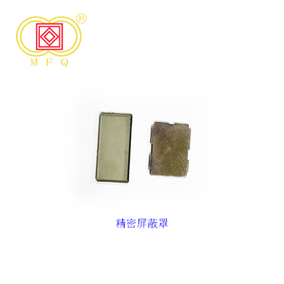 ֱ趨 ѯ ƷӦ