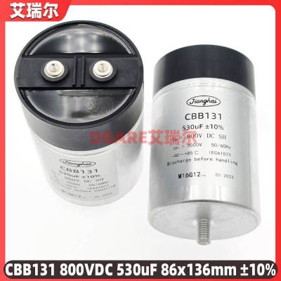 Jianghai  CBB312 305V 0.56uF 26*16.5*7 ޸յ