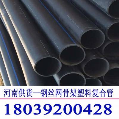 ɽhdpe˫ڲƹܹͺ˳hdpe˫ڲƹ
