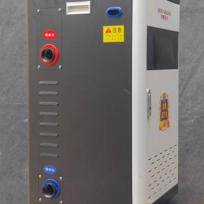 四川德阳三位迷宫电采暖炉值得信赖半导体电锅炉购买