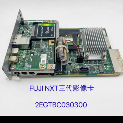 SMT FUJI NXT Ӱԭװȫ2EGTBC0303