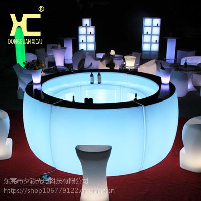 led发光弧形吧台酒吧组合家具创意户外活动可移动清吧调酒吧台