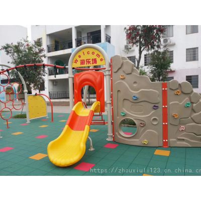 上海儿童游乐设备 幼儿园墙面玩具 大型 体能训练器材