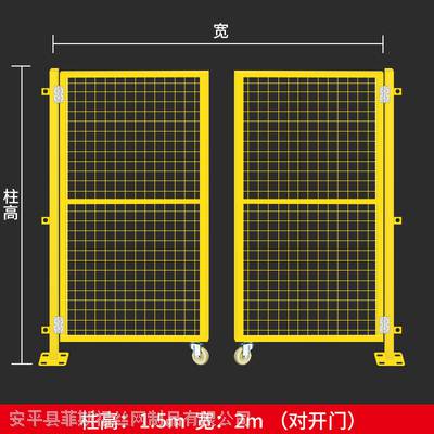 惠州基坑防护隔离网厂家工厂隔断网