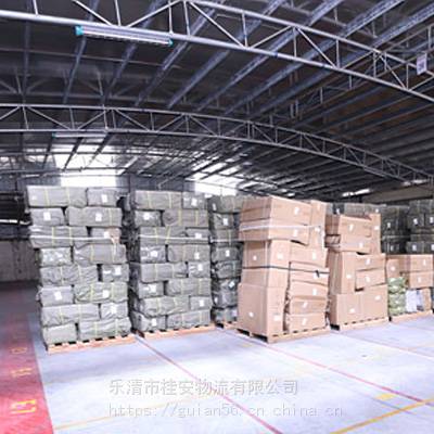 乐清柳市到攀枝花市物流货运特快直达专线，量大从优