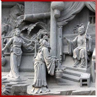 产地货源石材二十四孝人物浮雕 古代孝道文化题材二十四孝雕像