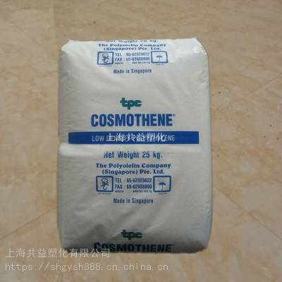 高流动LDPE 新加坡聚烯烃 G812 注塑级