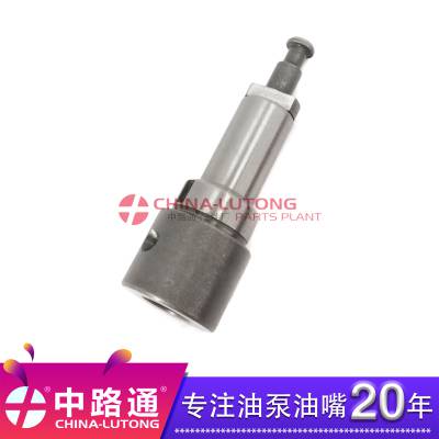 柱塞A832 AD油泵柱塞供应批发 A832 发动机柱塞型号 中性包装