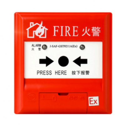J-SAF-GST9211A(Ex)ֱֶť