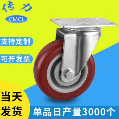 ֻ4羲 ɫ˫PVC߳ת 峵
