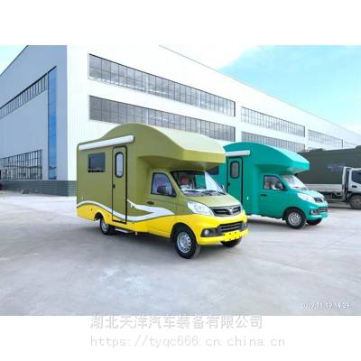 为企业量身定制流动展售车 多功能展示车