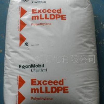 MVLDPE(茂金属) 新加坡埃克森美孚 1018CA 薄膜级