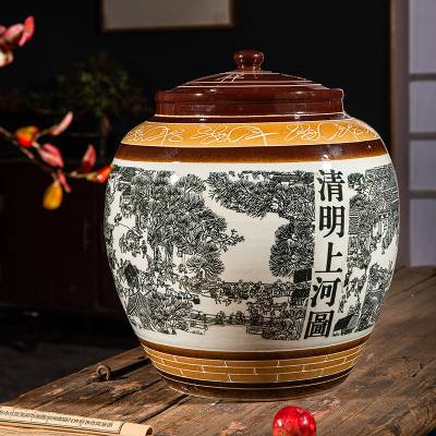 套装酒瓶罐子 5斤3斤1斤白酒瓶价格 景德镇密封酒瓶酒坛定做厂家￥8