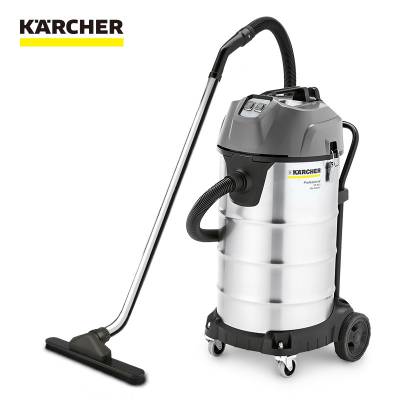 KarcherչҵüʸʪͰʽNT 90/2 ۹ٷֱӪ