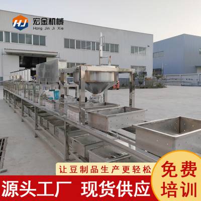 江门日加工4-5吨的豆腐机 豆腐加工设备价格 源头工厂