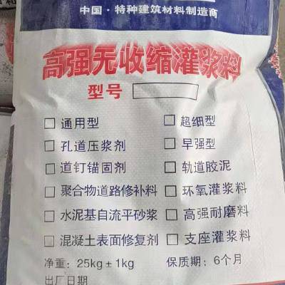 ʯ ǿཬ ֧ཬ