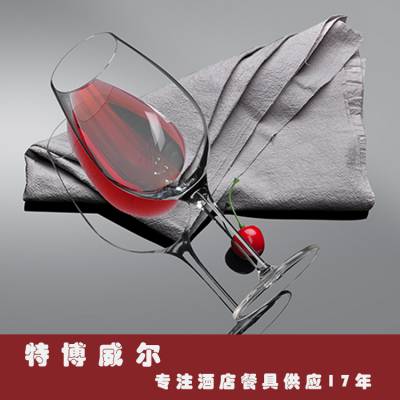 广州销售德国进口水晶勃艮第红酒杯 酒店西餐厅高脚大肚水晶杯批发采购