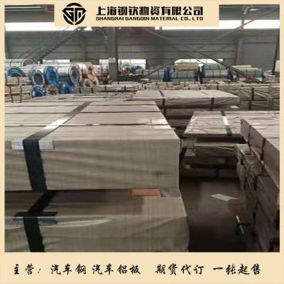 -ϴQ345DϴQ345D