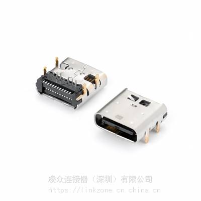 USB 3.1 TYPE-C 24PINĸ ĽŲDIP+SMT L=8.40