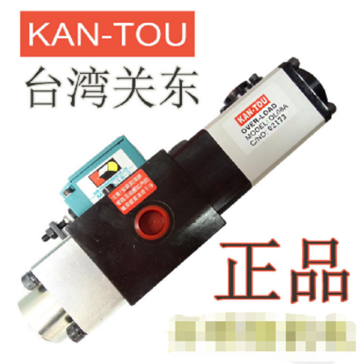 台湾关东KAN-TOU锁模油增压泵日本昭和肯岳亚山田顺冲床过载泵