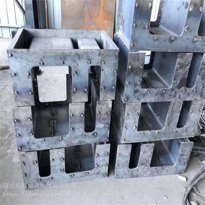 铁路电缆槽预制模具 路基线缆槽模具 双槽电缆槽模具