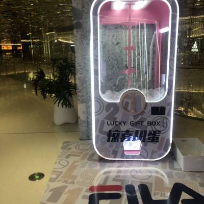 南京商场周租真人娃娃机出租国庆节AR拍照机扭蛋机一星期租赁