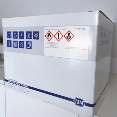 740412.50 德国MN NucleoBond Xtra 质粒中抽试剂盒Plus