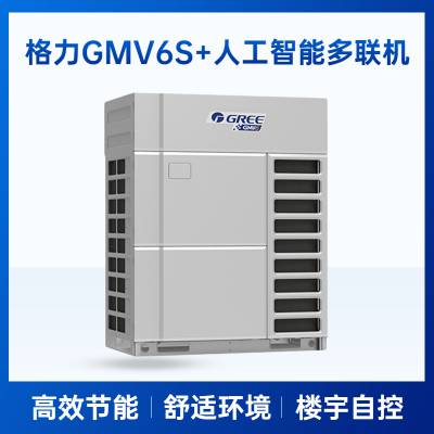 յöGMV 6S+GMV-504WM/X1յֱ