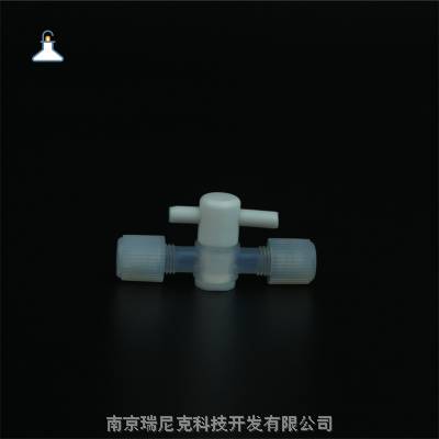 PFA阀门标准1/4
