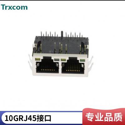 国产RJ45网络变压器货品齐全，可兼容TE/PULSER-SH-008080-6-H-04质量***，