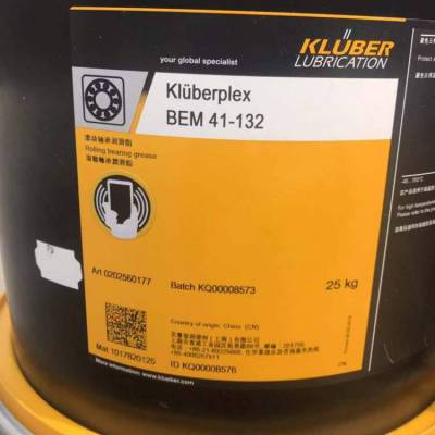 Kl��ber Kl��berplex BEM 41-132��³��������еĸ��³�����֬