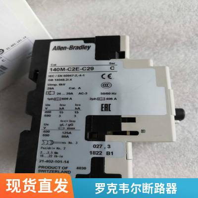 ԭװ޿Τ· 1140M-C 2E-C16140M-C2E0-16A