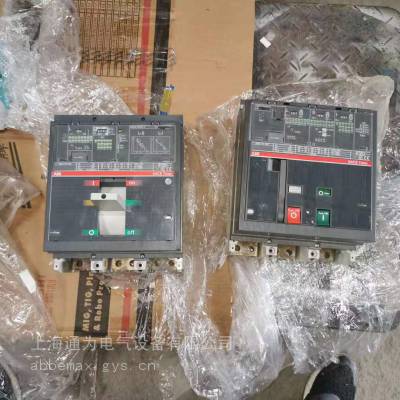 A,BB TmaxܿǶ·SACE T7S 1600M PR231/P-LSI R1600 FF 3P1TNT7131616I32001 MCCB