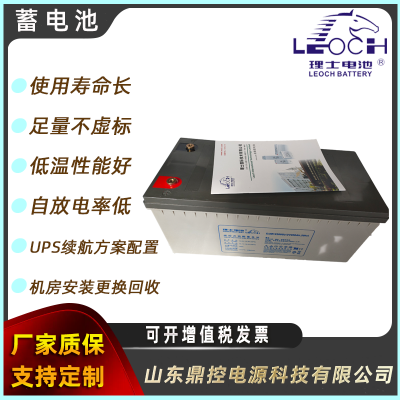 LEOCH理士LHTF12-200储能用铅酸蓄电池12V200AH高温型UPS电源门禁