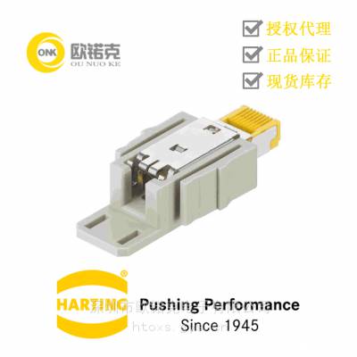 HARTINGͤ09454001560 Han-Modularģоĸͷݴ