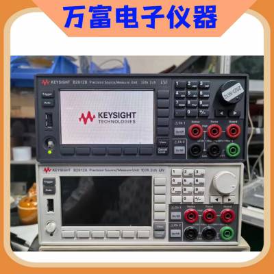 ǵKeysight B2912B ˫ͨԴۣգ