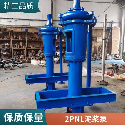 6PN PNL ཬ 75KW 28026ʽ޶ ĥϽ