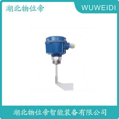 WUWEIDI 阻旋开关料位计 HSBG-E7200A DSR-80V 料位控制器