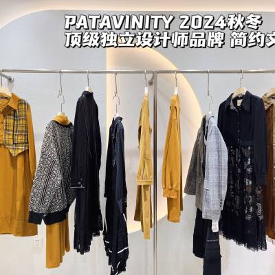 直播引流高性价比份货品牌PATAVINITY撤柜折扣尾货文艺淑女装外套 实体便宜走份