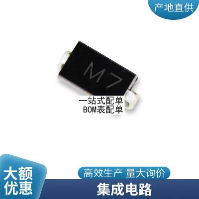 全新原装正品 MC33074DR2G MC33074DG SOP14 线性放大器 进口