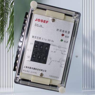 继电保护用 JOSEF约瑟 SSJ8-11B高精度时间继电器 接线方便安全