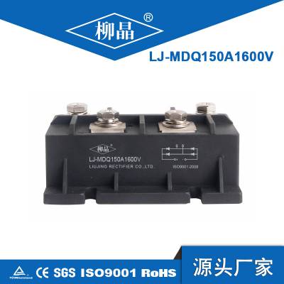 ͵ϵ綯רMDQ150A